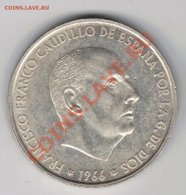 Ag ИСПАНИЯ 100 ПЕСЕТ 1966 ФРАНКО ДО 07.11 В 22.00МСК (6898) - 5-исп-пес