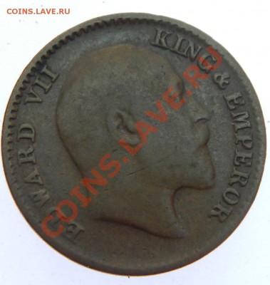 Идия 1.12 анна 1907 очень короткий аук до 3.11.13 - DSCN5992.JPG