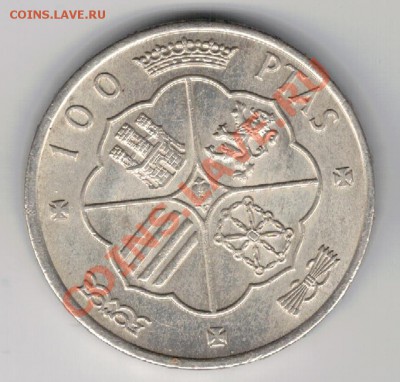 Ag ИСПАНИЯ 100 ПЕСЕТ 1966 ФРАНКО ДО 07.11 В 22.00МСК (6898) - 5-исп-пес1