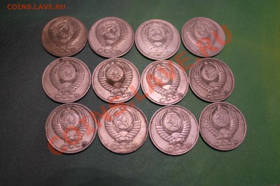 50 копеек 167 шт. окончание 9.11.10 в 22-00 по Мск - IMG_9047.JPG