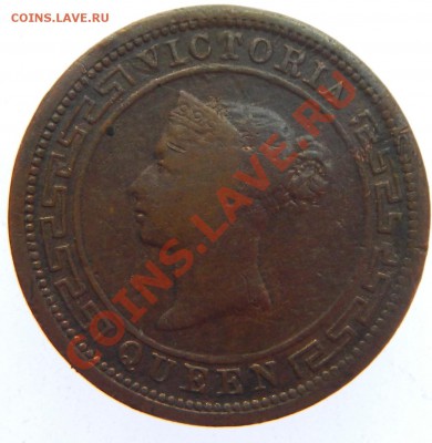 Целон Брит. 1.2 цент 1895 очень короткий аук до 3.11.13 - DSCN5990.JPG