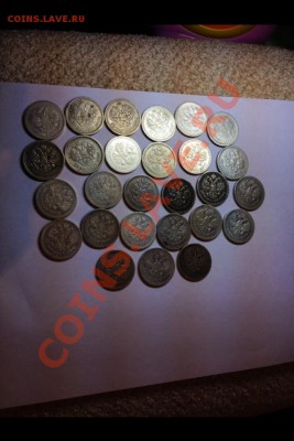 Предпродажная оценка Полтинников Николая2 - image