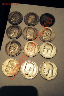 Предродажная оценка рублей Николая2 - image