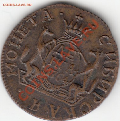 Деньга 1764г - 01