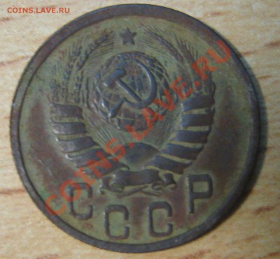 15 КОПЕЕК 1942 год - IMG_4745