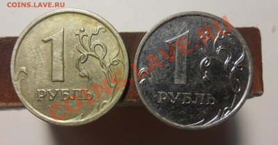 1руб. 2009г. ммд. С-3.12Г и Н-3.42А. - 3