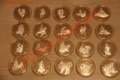 20 видов монет sex euros Дешево!!!!! - 3679543288