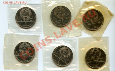 Олимпиада-80 ац в запайках до 06-11-13 22-00 мск - ОЛ-80_АЦ_а602