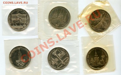 Олимпиада-80 ац в запайках до 06-11-13 22-00 мск - ОЛ-80_АЦ_р601
