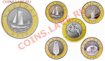В аверсе монет расположен стилизованный Vytis (герб) с надписями LIETUVA (Литва) и 2 LITAI (2 лт), расположенных полукругом. Обратная сторона из четырех монет есть творение природы или человека в центре, с соответствующей надписью PUNTUKAS (PUNTUKAS КАМЕНЬ), STELMUŽĖS AŽUOLAS (STELMUŽĖ ДУБ), КУРЕНАС (корабль) или VERPSTĖ (ПРЯЛКИ) над ним, и год выпуска 2013 внизу. - 2lt-set-п.JPG