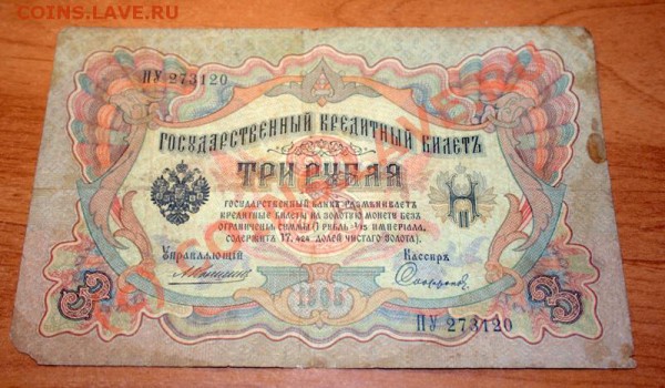 куча мелочи медной 36 монеток до 26 янв. 21-00 мск - IMG_0125.CR2