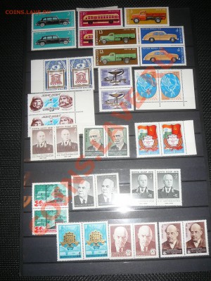 марки 1976г,блоки,сцепки чистые до 5.10 - P1200306.JPG