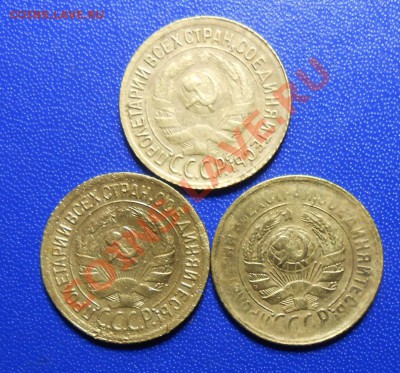 лот монет 1копейка с 1926 по 1934 год, бюджетный вариант - DSCN2042_cr