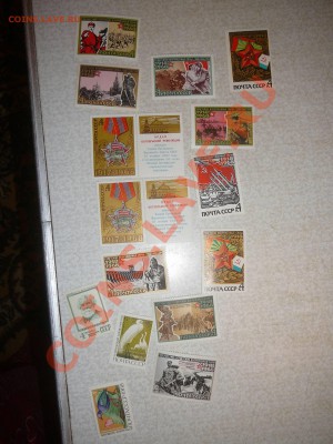 марки 1976г,блоки,сцепки чистые до 5.10 - P1200296.JPG