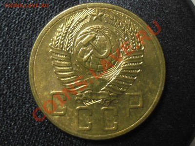 !!! ШТЕМПЕЛЬНЫЙ БЛЕСК 5 копеек 1954 XF-UNC до 8 ноября - SAM_1839.JPG