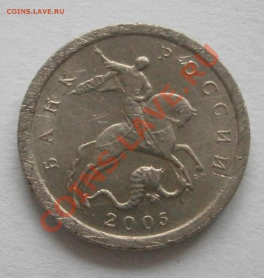 1 коп 2005 с-п Шт.3.21А и Шт.3.21Б до 9.11 23.00 - PB021136.JPG