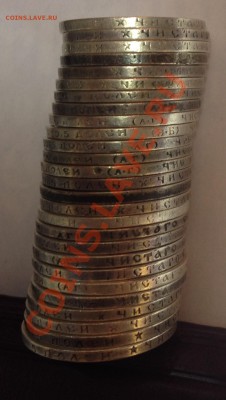 Предпродажная оценка Полтинников Николая2 - image