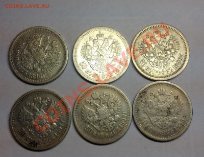 Предпродажная оценка Полтинников Николая2 - image