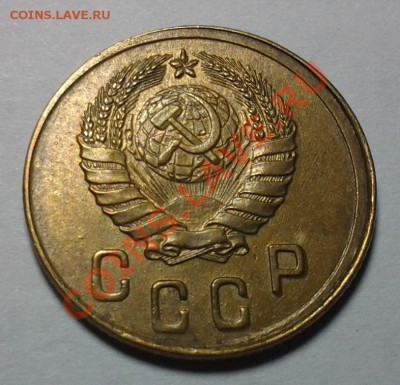 2 коп 1945 г. Местами блестит до 05.11 22.00 - 20131103_201612
