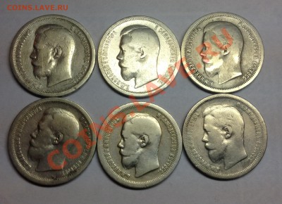 Предпродажная оценка Полтинников Николая2 - image