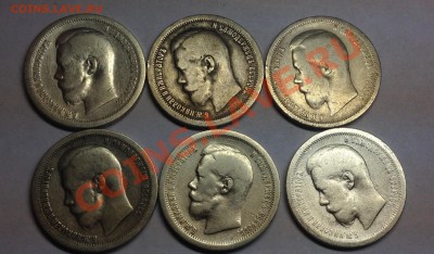 Предпродажная оценка Полтинников Николая2 - image