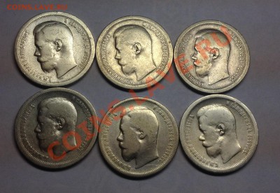 Предпродажная оценка Полтинников Николая2 - image