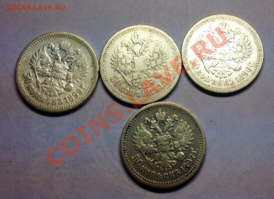 Предпродажная оценка Полтинников Николая2 - image
