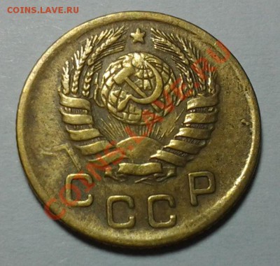1 коп 1945г САМАЯ РЕДКАЯ В ГОДУ 05.11 22.00 - 20131103_201749