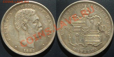 2 доллара, Гавайи, 1883 г, до 06.11.13 - гаваи.JPG