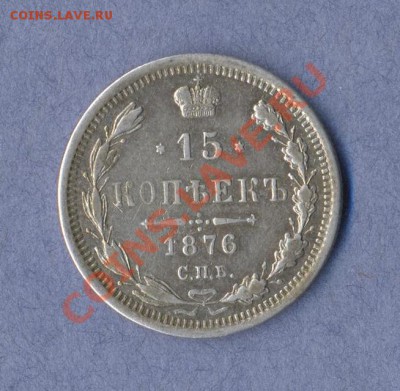 1 - монеты.2.0001 - копия