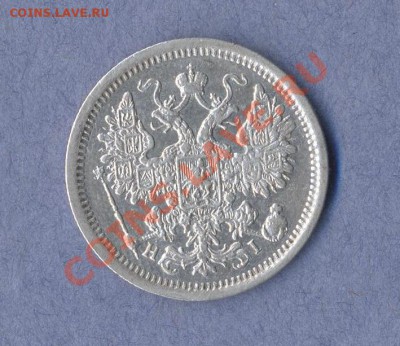 2 - монеты.2.0002