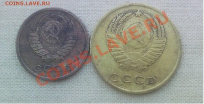 3 копейки 1962 и 2 копейки 1964.до 5.11.2013 в 22:00 по мс - Безымянный
