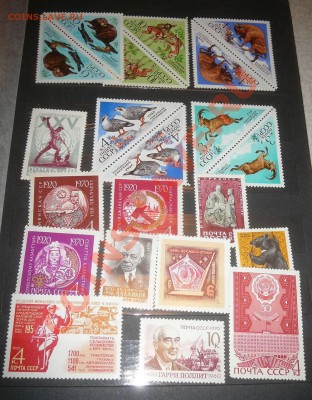 марки 1976г,блоки,сцепки чистые до 5.10 - P1200328.JPG