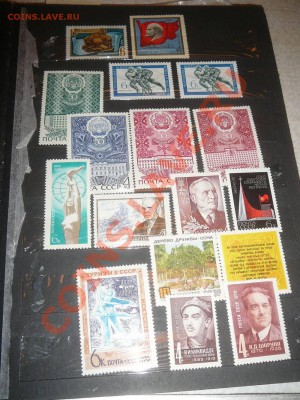марки 1976г,блоки,сцепки чистые до 5.10 - P1200331.JPG