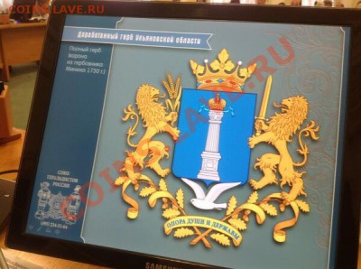 Ну вот и дождались - план выпуска монет ЦБ РФ на 2014 год - BXa24pOIgAAyzsp
