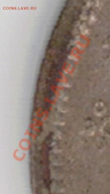 КИТАЙ 20 центов (?) - где находится в Краузе? - 2013-11-03_232223