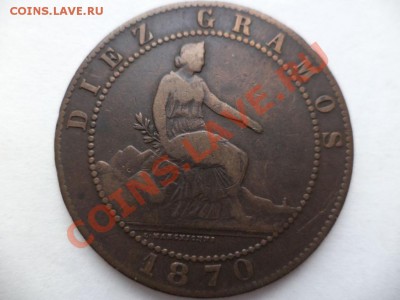 5 и 10 Центимос 1870г. Испания. 09.11.13 до 22:00 мск - 3477083830