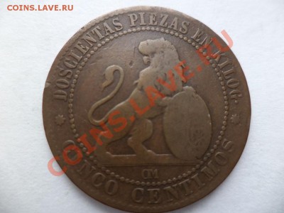5 и 10 Центимос 1870г. Испания. 09.11.13 до 22:00 мск - 3477083830_3