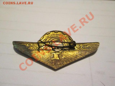 значки ссср 5 штук - IMG_1767.JPG