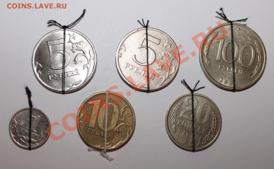 Лот небольших поворотов до 09.11.13 22:00 мск - IMG_4315