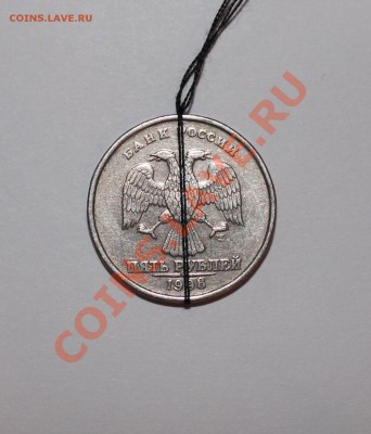 5р. 1998г. поворот около 45 до 09.11.13 22:00 мск - IMG_4321
