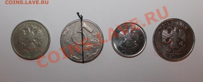 засорение, поворот, расколы до 09.11.13 22:00 мск - IMG_4326