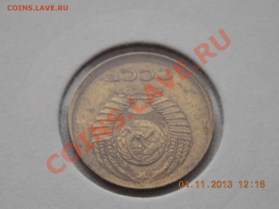 2 копейки 1990 смещение 10.11.2013 22:00 - DSCN4019.JPG