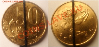 50к 2012г  хороший поворот до 7.11.13г  22:00мск - SAM_0568.JPG