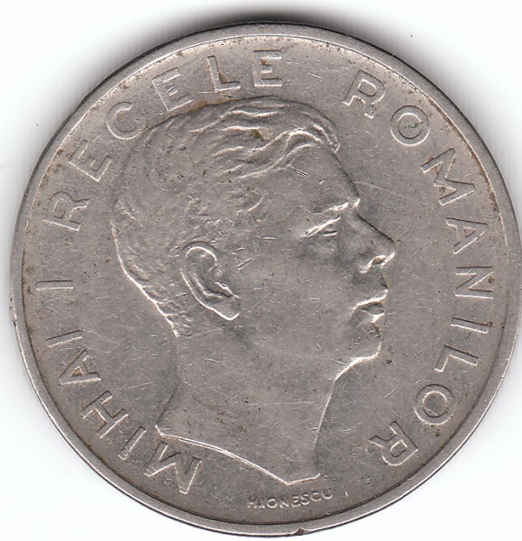 Оцените плиз 100 LEI 1943 г - IMG_0003