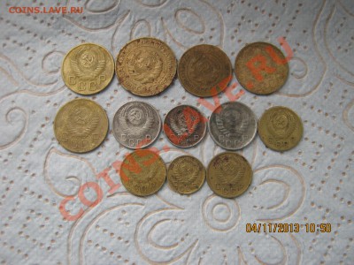 Лот Рание Советы-12шт.5.11.2013г.22-00МСК. - IMG_3037.JPG