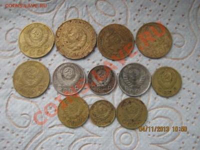 Лот Рание Советы-12шт.5.11.2013г.22-00МСК. - IMG_3038.JPG