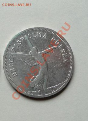 5 злотых 1928 Ника Польша - 6T8paDviq5HK138332813538P5314