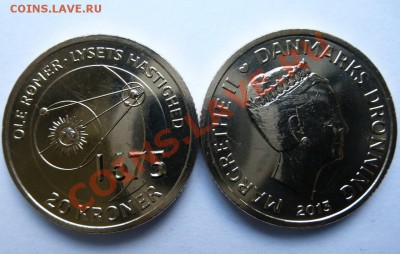 ★★РФ, СССР, СНГ, Польша, США, ЕВРО, Турция, Дания и другие★★ - P1030107