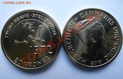 ★★РФ, СССР, СНГ, Польша, США, ЕВРО, Турция, Дания и другие★★ - P1030106